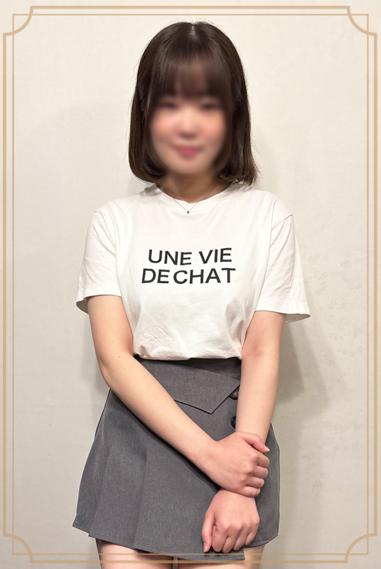 しずく