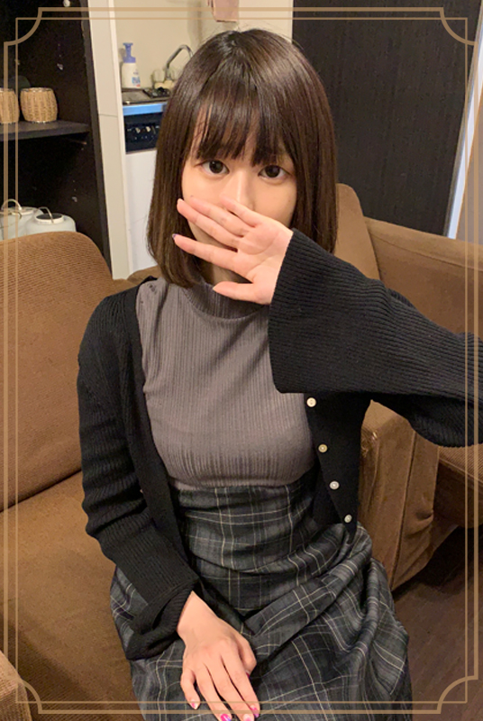 いろは