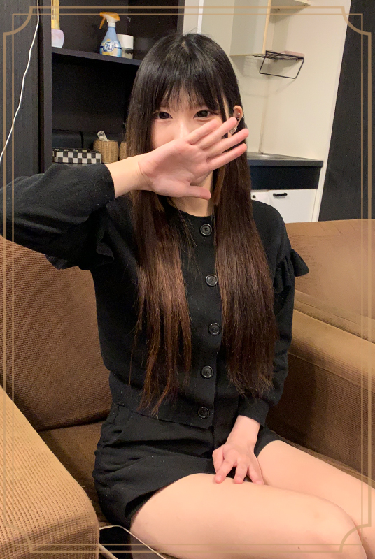 れいは
