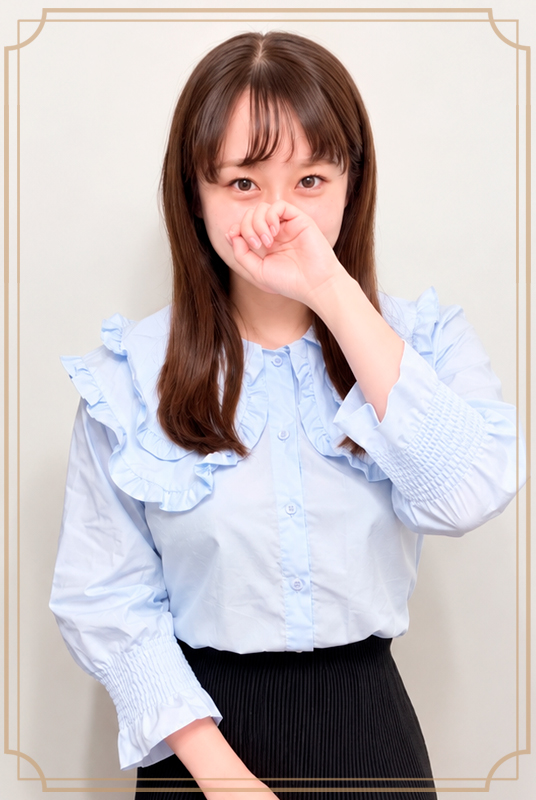 るい